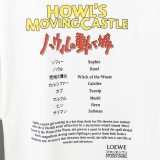 Loewe 23ss LoewX Haier's Mobile Castle Capsule Series Scarecrow Short Sleeve T -shirt