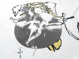Travis Scott X KAWS X Fragment Design three -party co -branded Fujiwara Lightning Graffiti Short -sleeved T -shirt