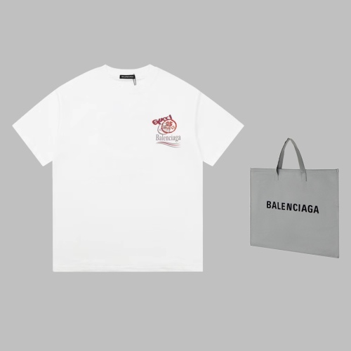 Balenciaga X GUCCI co -branded direct spray white film letter printing short sleeves