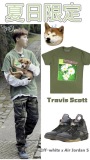 Travis Scott Cactus Jack Astrown