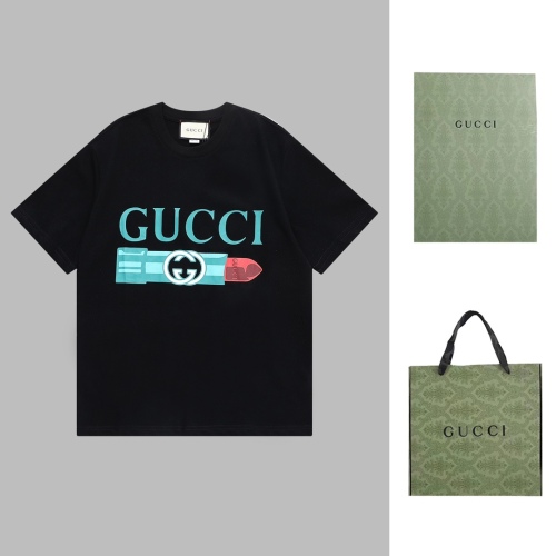 GUCCI 23SS red and green striped print short sleeves