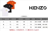 Kenz 2023SS spring and summer short -sleeved T -shirt