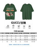 Gucci 2023 Xiao Zhan the same animal T -shirt couple model