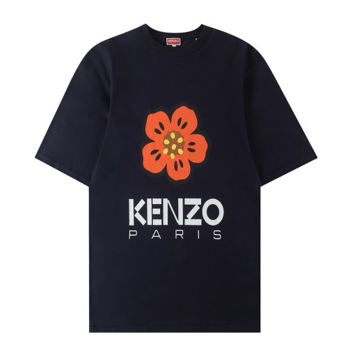 Kenz 2023SS spring and summer short -sleeved T -shirt