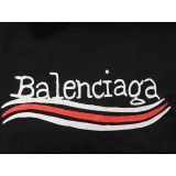 Balenciaga's front and rear wave logos worn the short sleeves