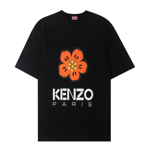 Kenz 2023SS spring and summer short -sleeved T -shirt