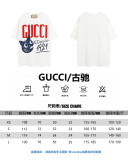 GUCCI 1921 cat pattern OGOT shirt