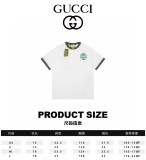 GUCCI 23SS latest summer logo embroidery T -shirt couple model