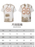 Balenciaga Double B Heavy Industry Washing Hand -painted Door -Dirty Picking Craftsmanship hand -painted
