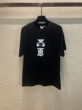 Burberry 2023 Cotton Bear Pattern TB letter sign print short -sleeved T -shirt