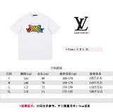 Louis Vuitton Limited Show Classic chest Rainbow Gradient Color Trimmes Printing Short -sleeved T -shirt