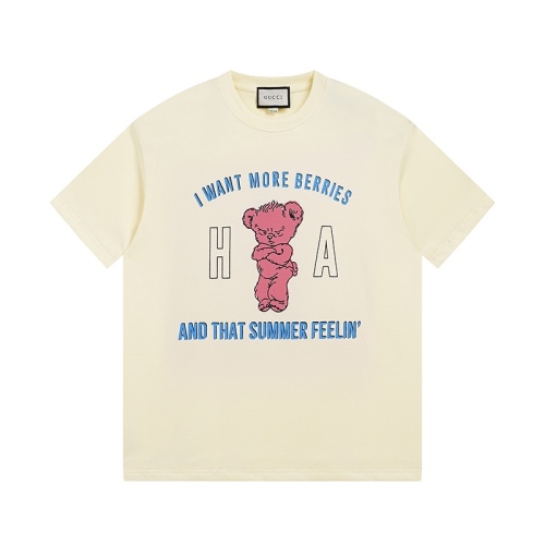 Gucci & Harrystyles joint series 23SS spring and summer anger bears