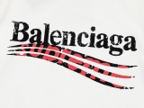 Balenciaga X Supreme