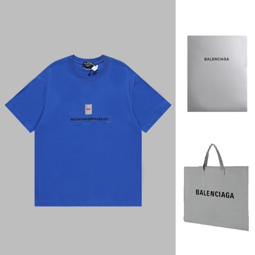 Balenciaga PDF format embroidery short sleeves