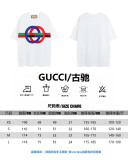 Gucci GGGUCCI round GG printed shoulder -length couple model