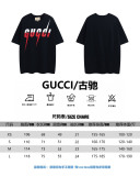 GUCCI Blatin Fighting Blade GUCCI Feng Blade Green Red Color Printing Falling Shoulder Edition Couple Model