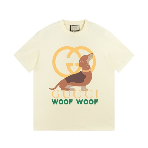 Gucci puppy woofwoofgucci 23 interconnected dual G puppy woofwoof printing shoulder -length couple model