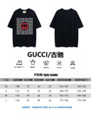 GUCCI classic decoration super large -shaped print short sleeves