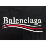 Balenciaga Cola embroidery short sleeves