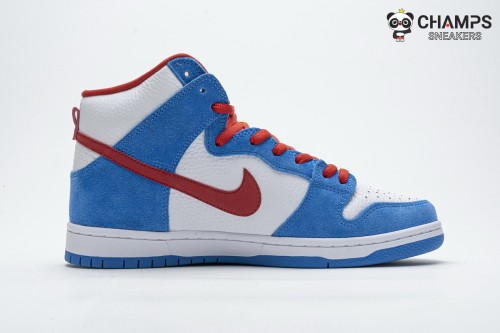 Ljr Nike SB Dunk High Doraemon CI2692-400
