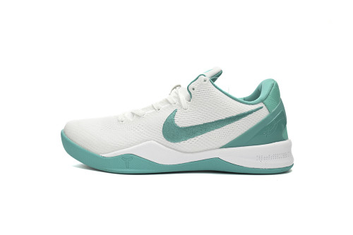 Nike Kobe 8 Radiant Emerald