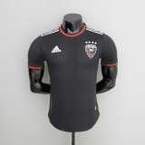 2022/23 D.C. United Home Player Soccer jersey