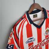 1998/99 Chivas Home Retro Soccer jersey