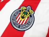 2008 Chivas Home Retro Soccer jersey
