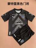 2022/23 CF Monterrey [C:scb] Fans Kids Soccer jersey