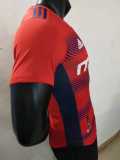 2022/23 FC Dallas Home Player Soccer jersey
