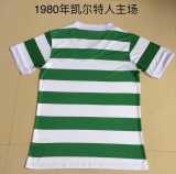 1980 Celtic Home Retro Soccer jersey