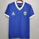 1986 Argentina Away Retro Soccer jersey
