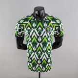 2022 Nigeria Player Training Suit
