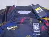 2022 Korea Republic Away Fans Kids Soccer jersey