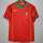 2004 Portugal Home Retro Soccer jersey
