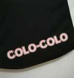 1997/98 Colo-Colo Away Retro Soccer jersey