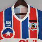 1986 Colo-Colo Away Retro Soccer jersey