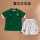 2022 Republic of Ireland Home Fans Sets Soccer jersey