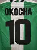 1996 Nigeria Home Retro Soccer jersey