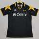 1995/97 JUV Away Retro Soccer jersey