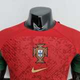 2022 Portugal Special Edition Player Soccer jersey