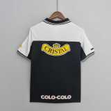 1999 Colo-Colo Away Retro Soccer jersey