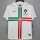 2012/13 Portugal Away Retro Soccer jersey