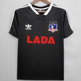 1991 Colo-Colo Away Retro Soccer jersey