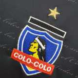 2011 Colo-Colo Away Retro Soccer jersey