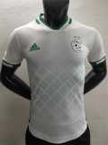 2022 Algeria Special Edition Player Soccer jersey
