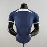 2022 France Special Edition Player Soccer jersey