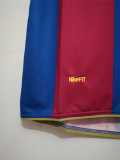 2007/08 BAR Home Retro Soccer jersey
