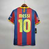 2010/11 BAR Home Retro Soccer jersey