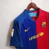 2008/09 BAR Home Retro Soccer jersey
